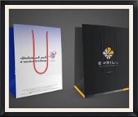 Shopping Bags